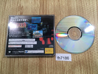 fh7186 Kaitei Daisensou Torppedoes armed and ready Sega Saturn Japan