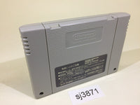 sj3871 Super Gussun Oyoyo SNES Super Famicom Japan