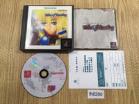 fh6280 Tales Of Destiny Playstation The Best PS1 Japan