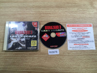 fh5978 BioHazard Resident Evil 3 Last Escape Dreamcast Japan