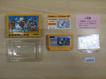 ue5535 Super Mario Bros. BOXED NES Famicom Japan