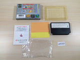 ue5322 Dragon Quest IV 4 BOXED NES Famicom Japan