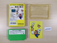 ue5429 Yoshi Egg Yossy BOXED NES Famicom Japan