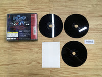 fh8562 The Unsolved PS1 Japan