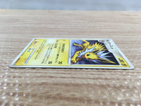 cd7987 Jolteon - DP4 DPBP#162 Pokemon Card TCG Japan