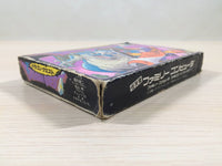 ue5106 Dragon Quest 1 BOXED NES Famicom Japan