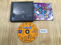 fh6281 Rockman Megaman 8 PS1 Japan