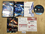 fh7188 Gradius V PS2 Japan