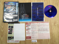 fh7188 Gradius V PS2 Japan