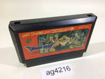 ag4216 Dragon Quest III 3 NES Famicom Japan