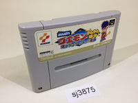 sj3875 Ganbare Goemon 4 Kirakira Douchuu SNES Super Famicom Japan