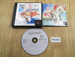 fh6282 Tales Of Phantasia Playstation The Best PS1 Japan