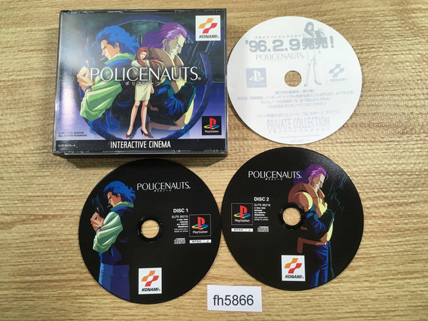 fh5866 Policenauts PS1 Japan