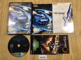 fh6485 Gradius V PS2 Japan