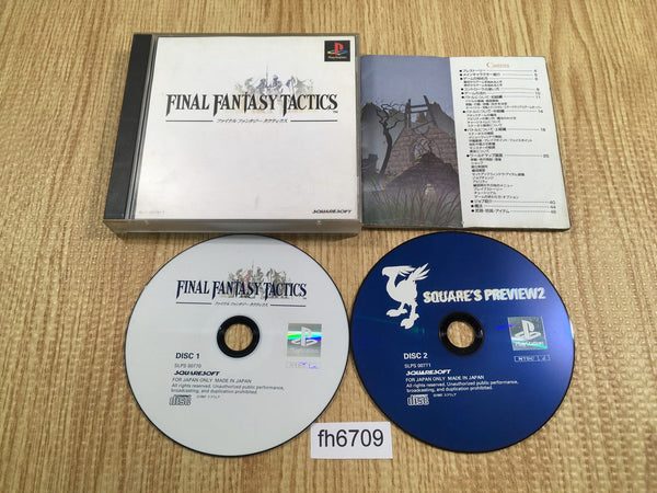 fh6709 Final Fantasy Tactics PS1 Japan