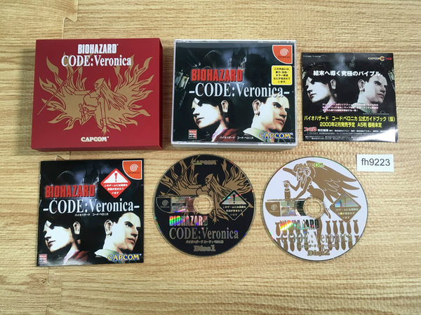 fh9223 BioHazard Resident Evil Code Veronica Dreamcast Japan