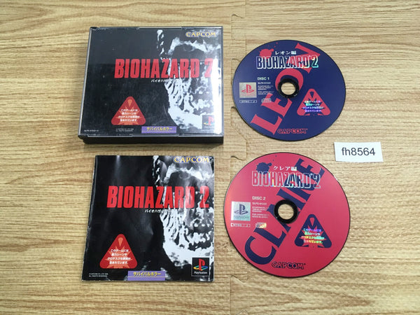 fh8564 Resident Evil Biohazard 2 PS1 Japan