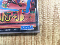 fh7189 Rouka ni Ichidanto R Sega Saturn Japan