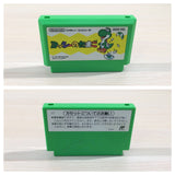 ue5429 Yoshi Egg Yossy BOXED NES Famicom Japan