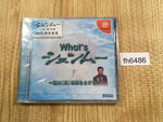 fh6486 What's Shenmue Yukawa Moto Senmu wo sagase Dreamcast Japan