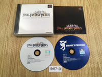 fh6710 Final Fantasy Tactics PS1 Japan