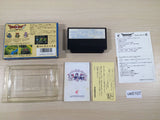 ue5107 Dragon Quest II 2 BOXED NES Famicom Japan