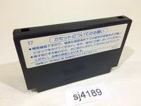 sj4189 Dragon Quest 1 NES Famicom Japan