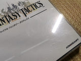 fh6710 Final Fantasy Tactics PS1 Japan