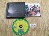 fh6284 Rival Schools Nekketsu Seishun Nikki 2 PS1 Japan