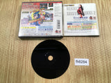 fh6284 Rival Schools Nekketsu Seishun Nikki 2 PS1 Japan