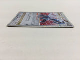 cd8374 Dialga x - DP3 Dialga Pokemon Card TCG Japan