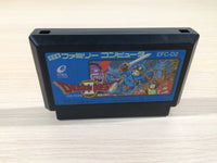 ue5222 Dragon Quest II 2 BOXED NES Famicom Japan