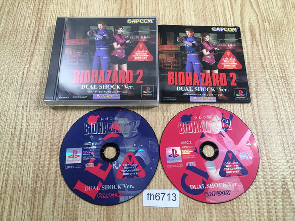 fh6713 Resident Evil Biohazard 2 Dual Shock PS1 Japan