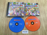 fh6286 RPG Tsukuru 4 PS1 Japan