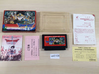 ue5108 Dragon Quest III 3 BOXED NES Famicom Japan