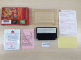 ue5108 Dragon Quest III 3 BOXED NES Famicom Japan