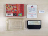 ue5223 Dragon Quest III 3 BOXED NES Famicom Japan