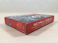 ue5108 Dragon Quest III 3 BOXED NES Famicom Japan