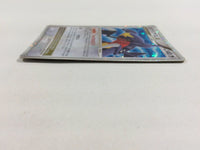 cd8375 Garchomp - DP4 Garchomp Pokemon Card TCG Japan