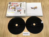 fh6287 Dragon Quest 7 PS1 Japan