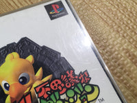 fh6714 Chocobo No Fushigi Dungeon PS1 Japan