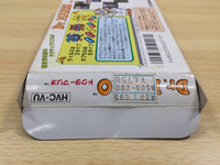 ue5537 Dr. Mario BOXED NES Famicom Japan