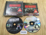 fh6288 Resident Evil Biohazard Director's Cut Dual Shock PS1 Japan