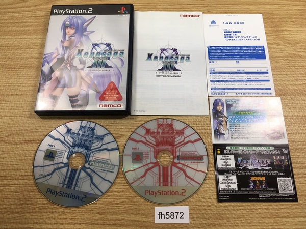 fh5872 Xenosaga III 3 PS2 Japan