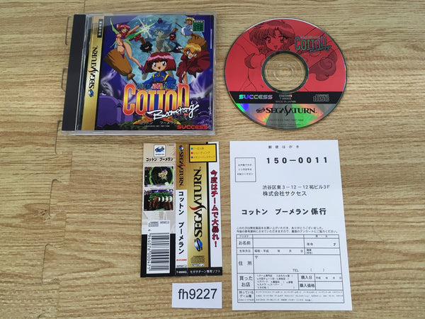 fh9227 Cotton Boomerang Sega Saturn Japan