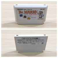 ue5537 Dr. Mario BOXED NES Famicom Japan