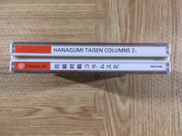 fh7926 Hanagumi Taisen Columns 2 Dreamcast Japan