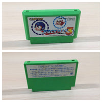 ue5431 Rockman 3 Megaman BOXED NES Famicom Japan