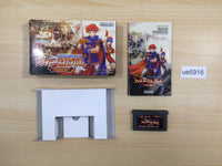 ue5916 Fire Emblem Fuuin no Tsurugi BOXED GameBoy Advance Japan