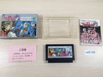 ue5109 Dragon Quest IV 4 BOXED NES Famicom Japan